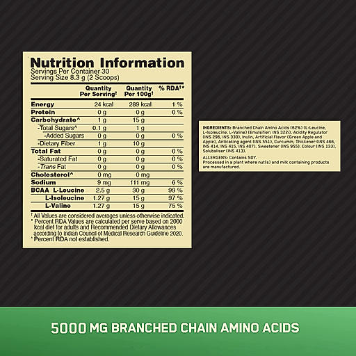 Optimum Nutrition (ON) BCAA 5000 Powder