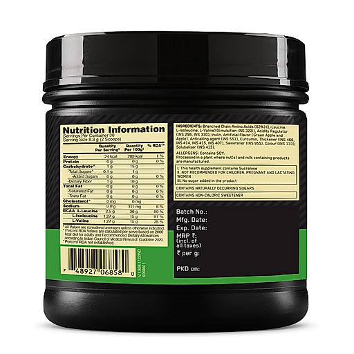 Optimum Nutrition (ON) BCAA 5000 Powder
