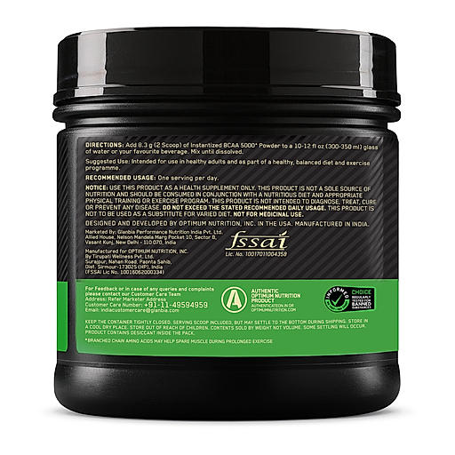 Optimum Nutrition (ON) BCAA 5000 Powder