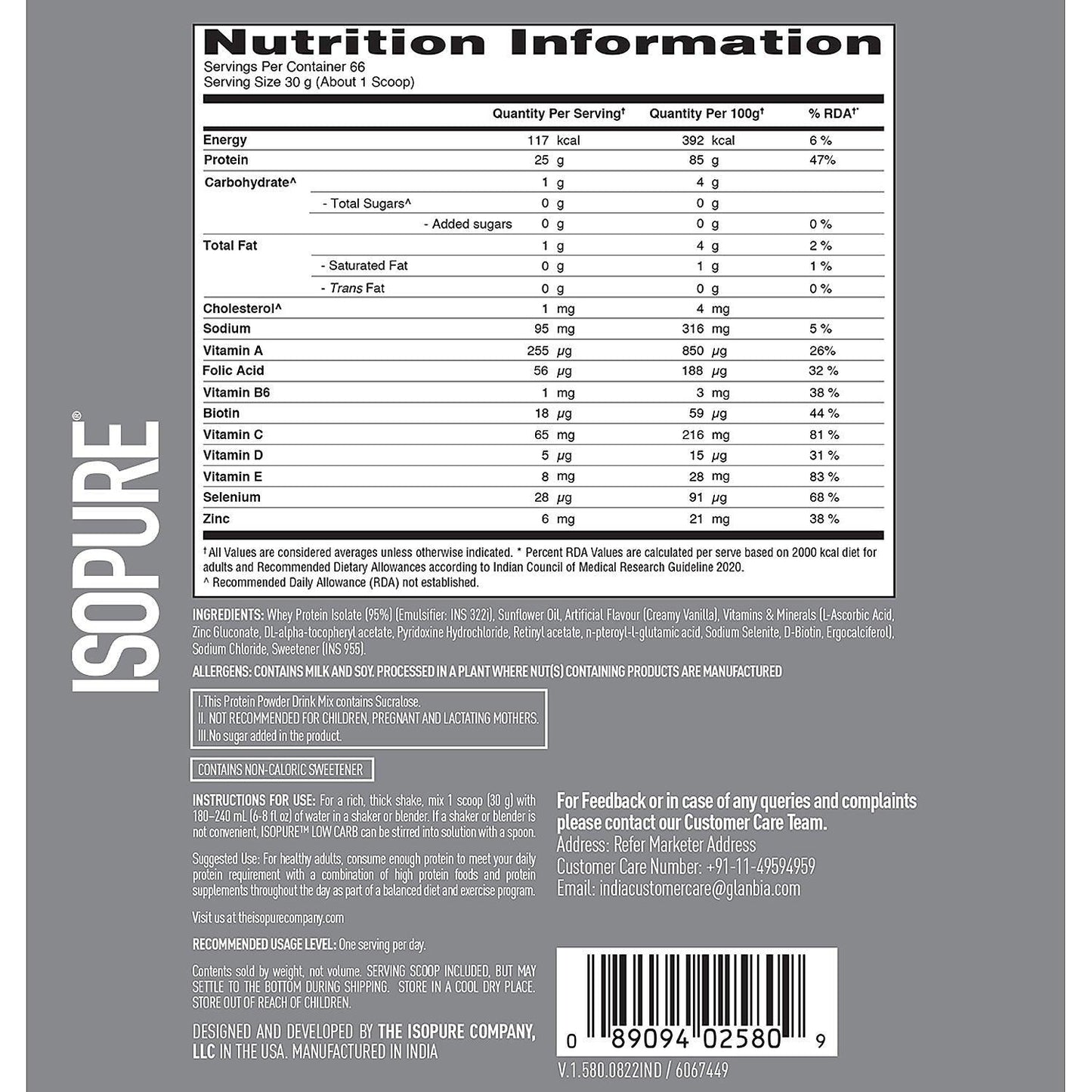 Isopure Low Carb Whey Protein Isolate Powder - Muscle Engine Supplement Store