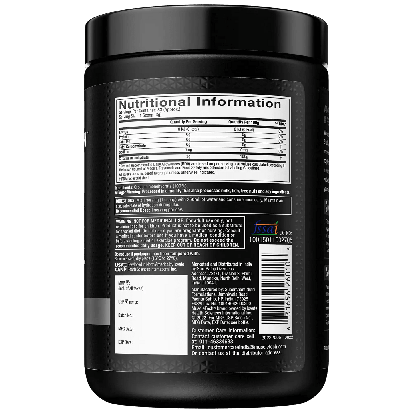Muscletech Platinum 100% Creatine - Muscle Engine Supplement Store