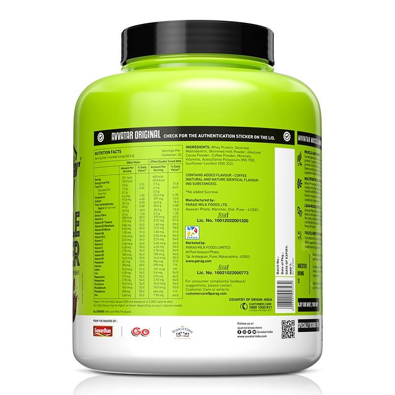 Avvatar Muscle Gainer - Muscle Engine Supplement Store