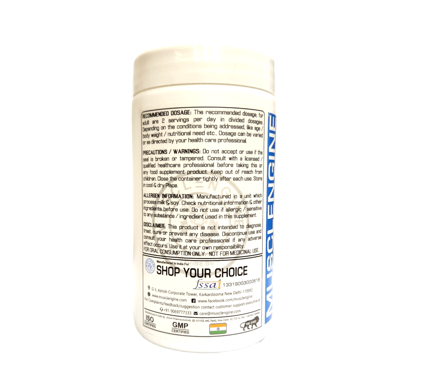 MUSCLE ENGINE SIZE UP POWERFUL MUSCLE BUILDING FORMULA WITH CREATINE AND NATURAL TEST BOOSTER - Muscle Engine Supplement Store
