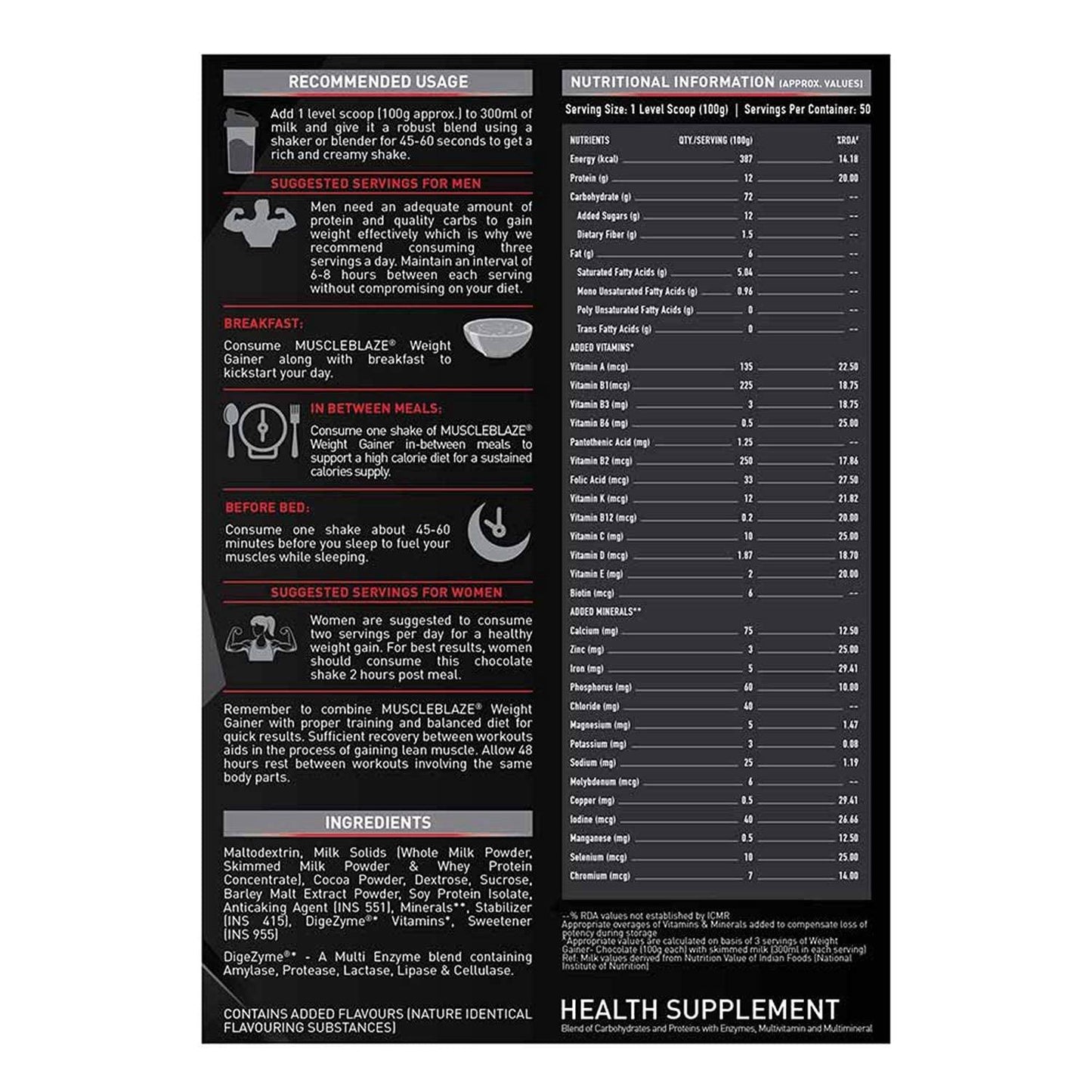 MuscleBlaze Weight Gainer - Muscle Engine Supplement Store