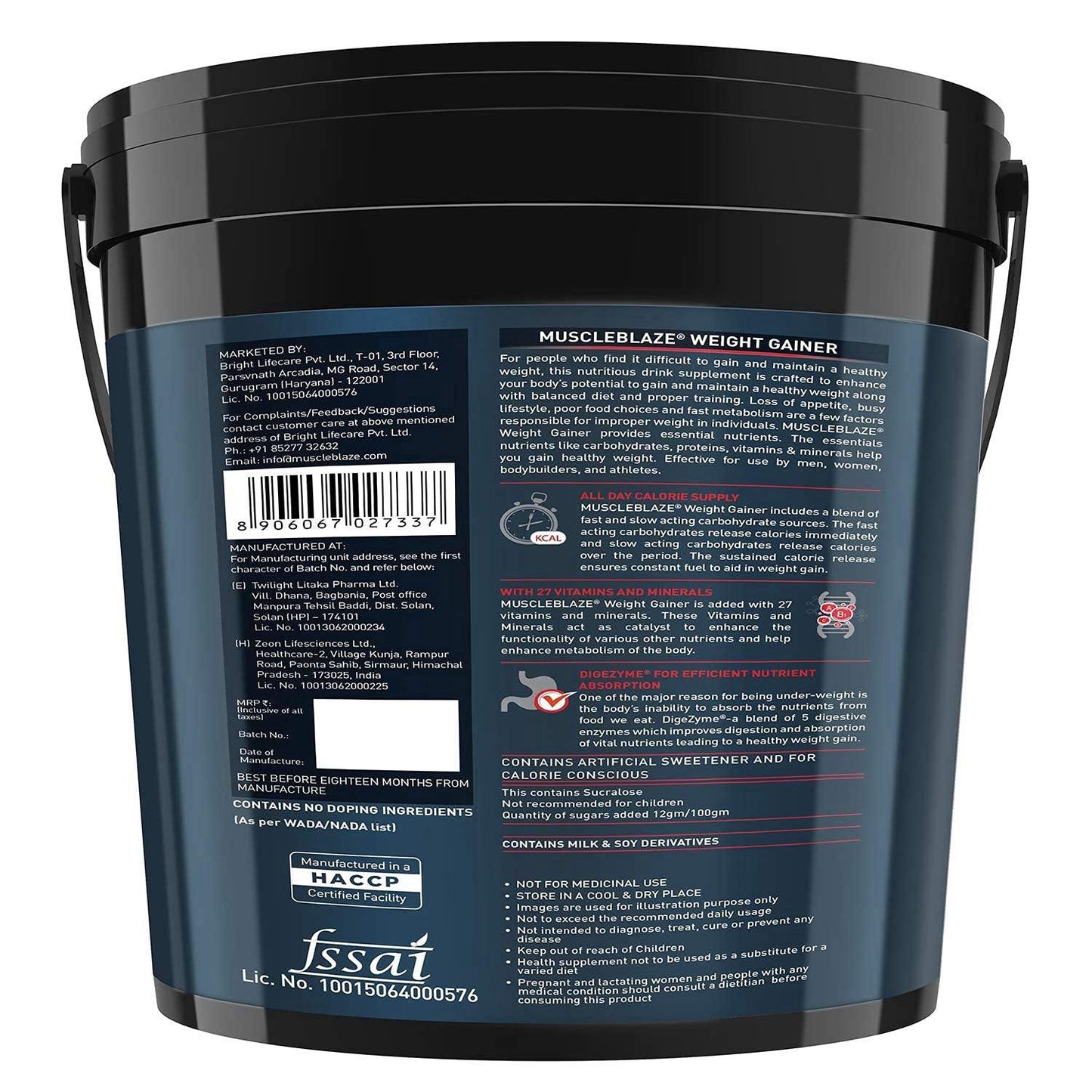 MuscleBlaze Weight Gainer - Muscle Engine Supplement Store