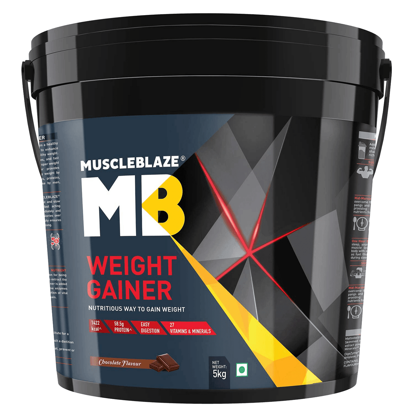 MuscleBlaze Weight Gainer - Muscle Engine Supplement Store