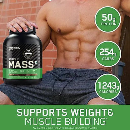 Optimum Nutrition (ON) Serious Mass Weight Gainer Powder - Muscle Engine Supplement Store