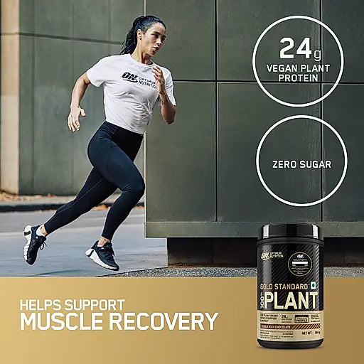 Optimum Nutrition (ON) Gold Standard 100% Plant Protein