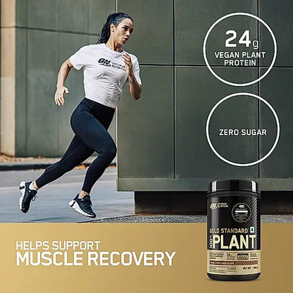 Optimum Nutrition (ON) Gold Standard 100% Plant Protein