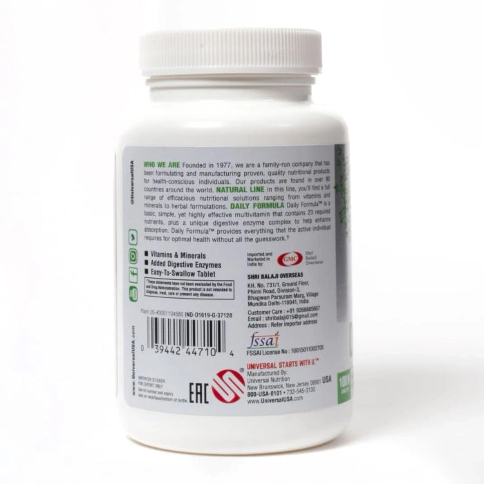 Universal Daily Formula Multi Vitamin - Muscle Engine Supplement Store