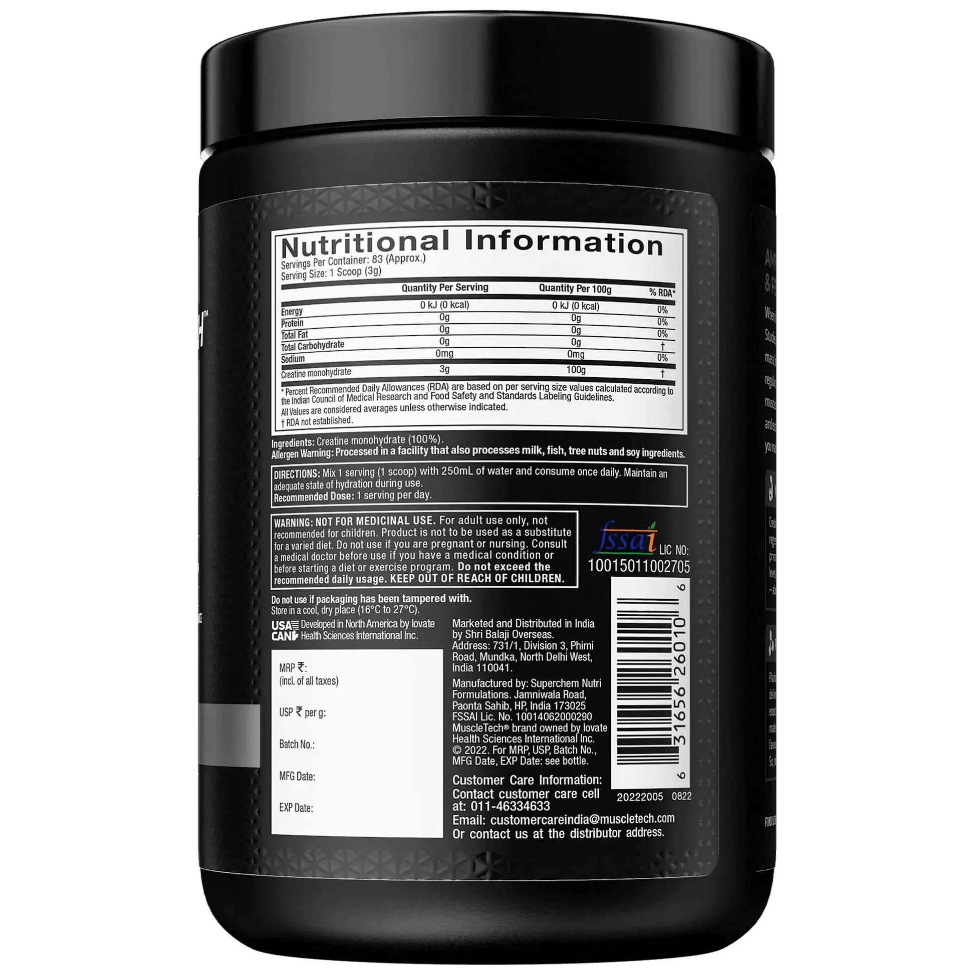 Muscletech Platinum 100% Creatine - Muscle Engine Supplement Store