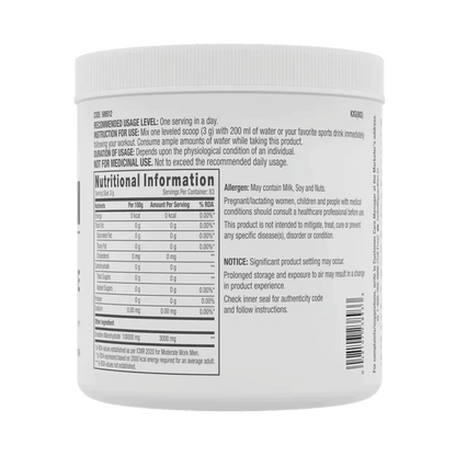 GNC Pro Performance Creatine Monohydrate - Muscle Engine Supplement Store