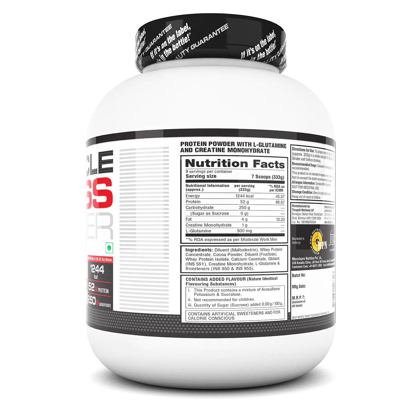 Labrada Nutrition Muscle Mass Gainer - Muscle Engine Supplement Store