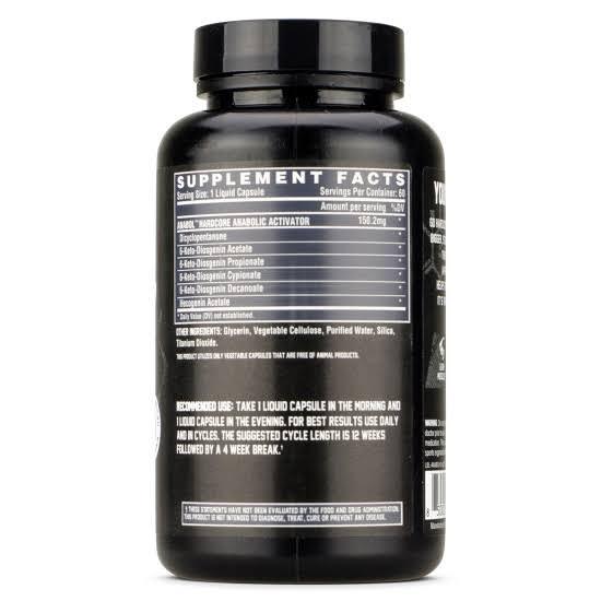 Nutrex Anabol Hardcore Muscle Builder - Muscle Engine Supplement Store