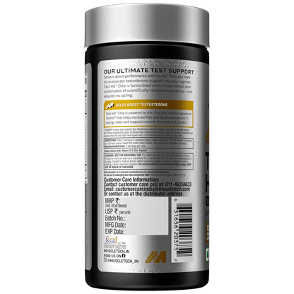 Muscletech Test-HD Elite - Muscle Engine Supplement Store